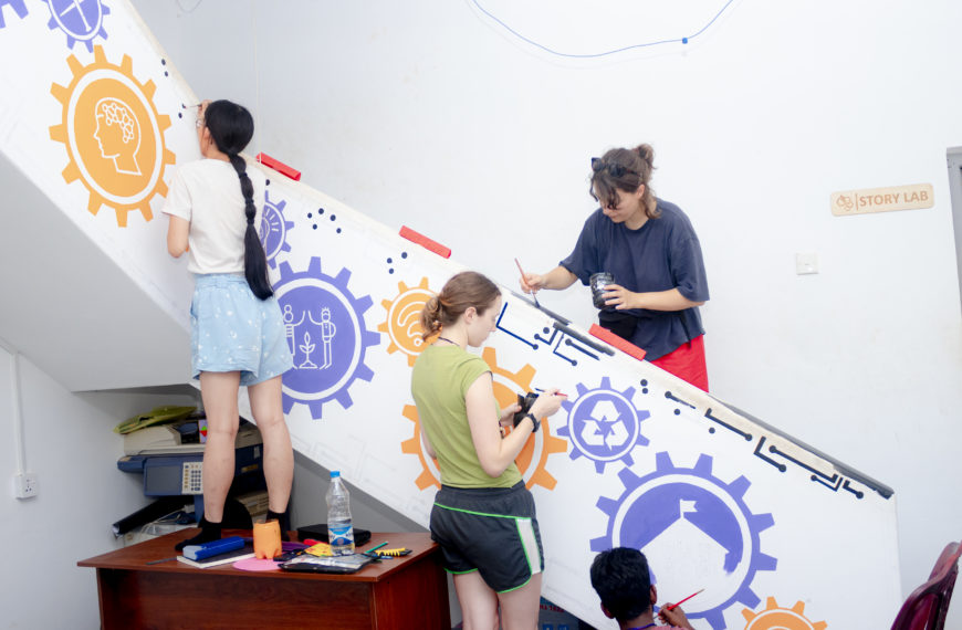 Dreamspace Mural Project
